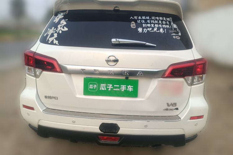 Used Nissan Terra 2020 2.5L XL Upper Automatic Two-Wheel Drive Luxury Edition