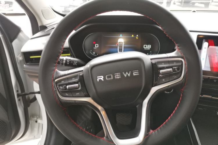 Used Roewe i5 2021 1.5L CVT Diamond Edition