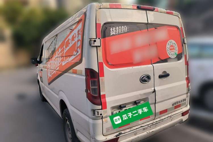 Used King Long Longyao 6 2022 Innovative Hang 38.64 kWh Van Series