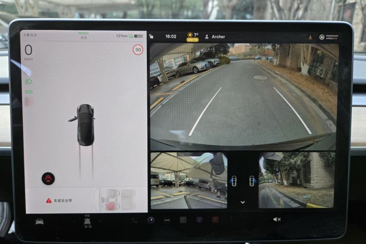 Used Tesla Model 3 2020 Revised Version Standard Range Rear-Wheel Drive – Upgraded Edition