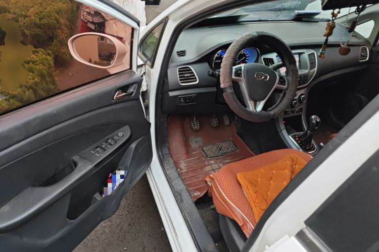 Used Cowin C3 2015 1.5L Manual Gold Diamond Edition