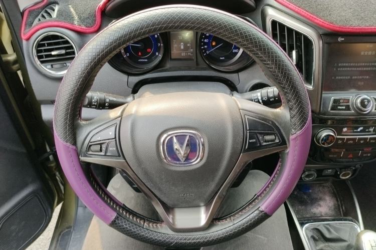 Used Changan CS15 2016 1.5L Manual Luxury Edition
