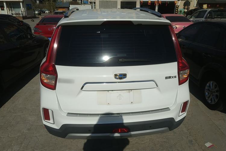 Used Geely Auto Vision X6 2016 1.8L Manual Luxury Model