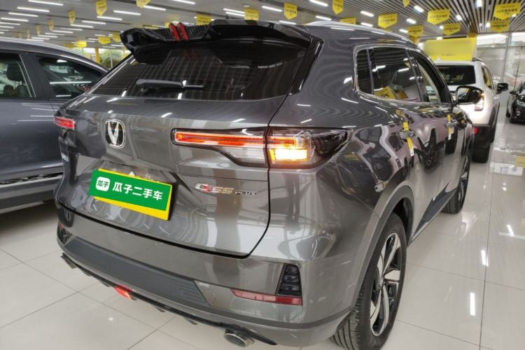 Used CHANGAN CS55PLUS 2024 3rd Generation 1.5T DCT Excellence Model
