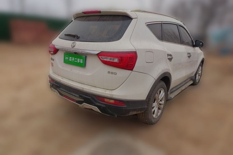 Used Dongfeng Fengon 580 2016 1.8L Manual Comfort Model
