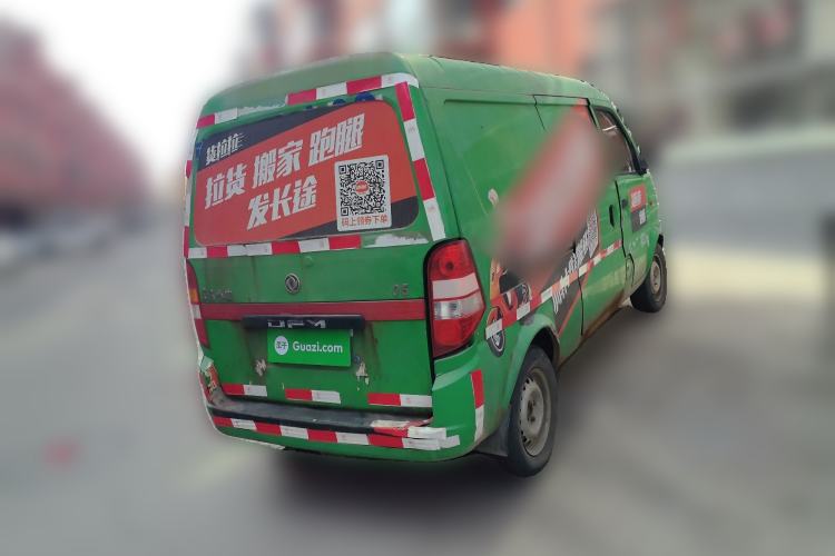 Used Dongfeng Xiaokang K07II 2013 1.0L Base Version Rear Right 45 Deg