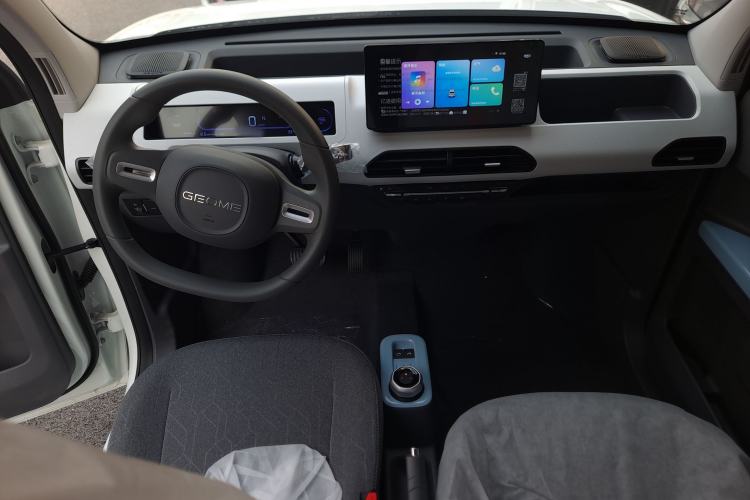 Used Geely Galaxy Panda 2024 Panda Mini 200km Endurance Bear Center Console