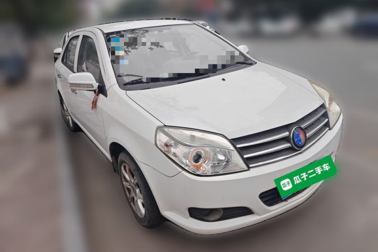 Used Geely Auto Diamond 2013 1.5L Manual Elite Model Front Right 45 Deg
