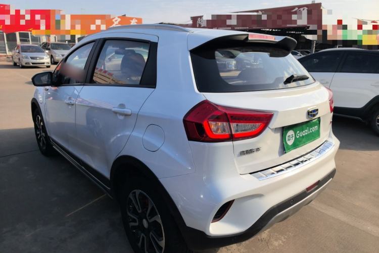 Used Geely Auto Vision X3 2017 1.5L Automatic Luxury Model
