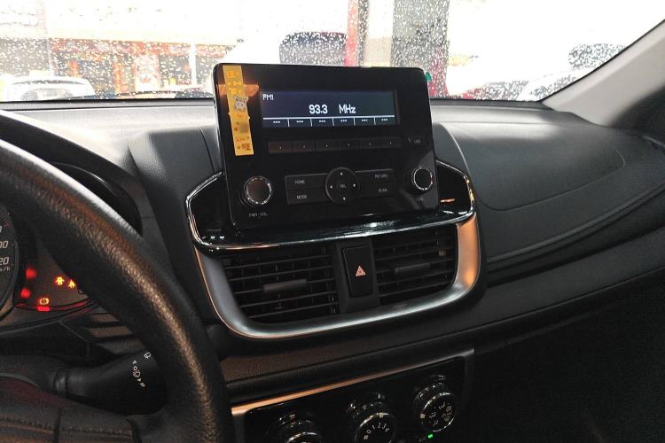 Used Toyota YARiS L Zhi Xuan 2020 X-Trail X 1.5L CVT Leading Edition Audio And AC Panel