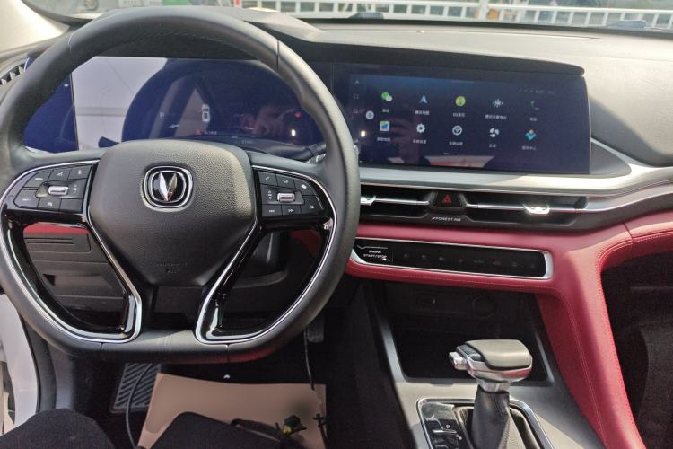 Used CHANGAN CS75 PLUS 2021 1.5T Automatic Luxury Version
