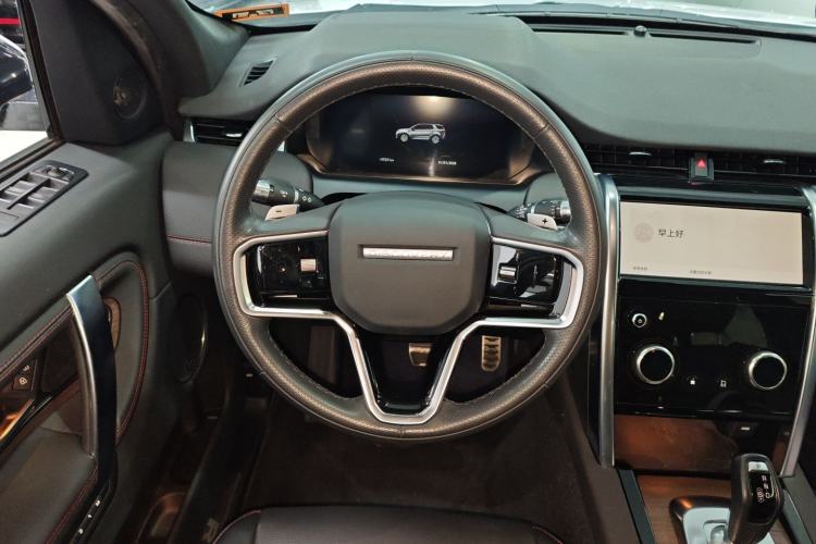 Used Land Rover Discovery Sport 2022 Restyled 249 PS R-Dynamic SE Performance Tech Edition 5 Seats
