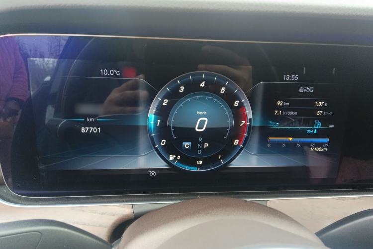 Used Mercedes-Benz E-Class 2020 Restyled E 300 L Exclusive Edition