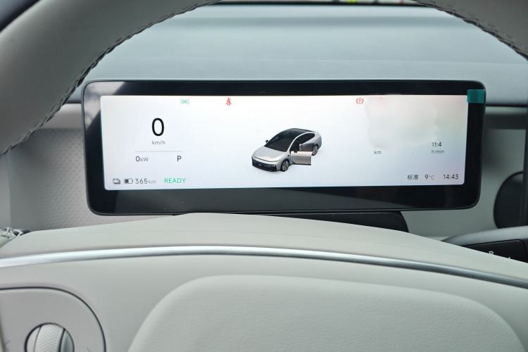 Used Leapmotor B01 2025 650 Enjoyment Edition Instrument Cluster