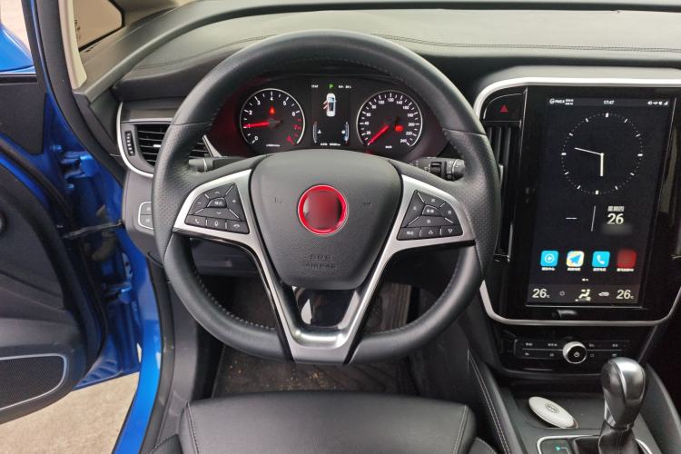 Used BYD Song MAX 2017 1.5T Automatic Smart Connect Prestige 7-Seater