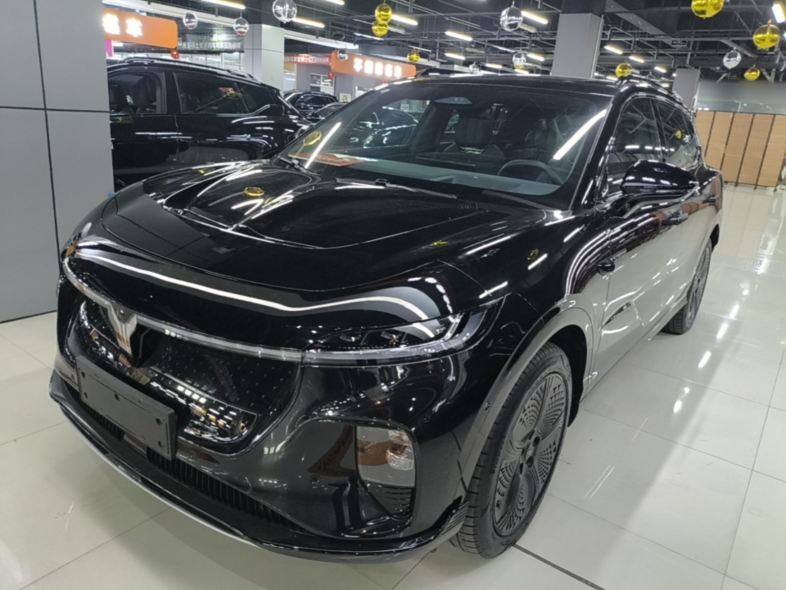 Under Front Bumper