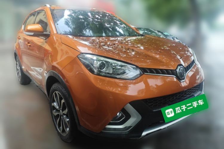 Used MG GS 2015 2.0TGI TST Luxury Edition
