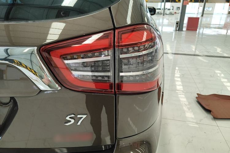 Used BYD S7 2017 2.0T Automatic Prestige Edition
