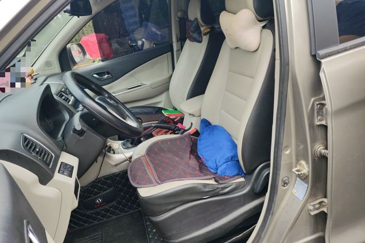 Used FORTHING S500 2016 1.5L Manual Comfort Model