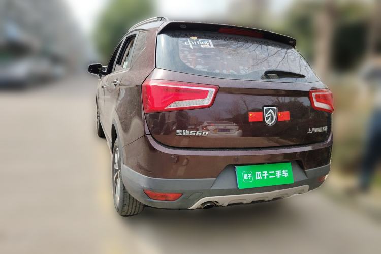 Used Baojun 560 2016 1.8L Manual Luxury Edition