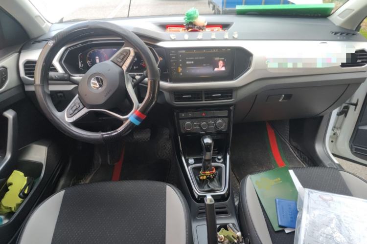 Used Volkswagen Tacqua 2021 1.5L Automatic Yue Zhi Lian Edition
