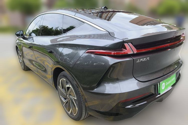 Used Rising R7 2024 Advanced Edition
