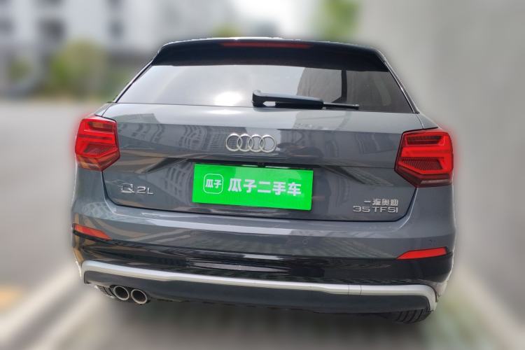 Used Audi Q2L 2021 35 TFSI Progressive Dynamic Edition
