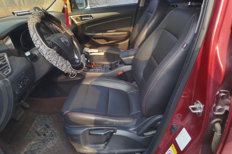 Used Changan CS75 2014 1.8T Automatic Elite Version China V Standard