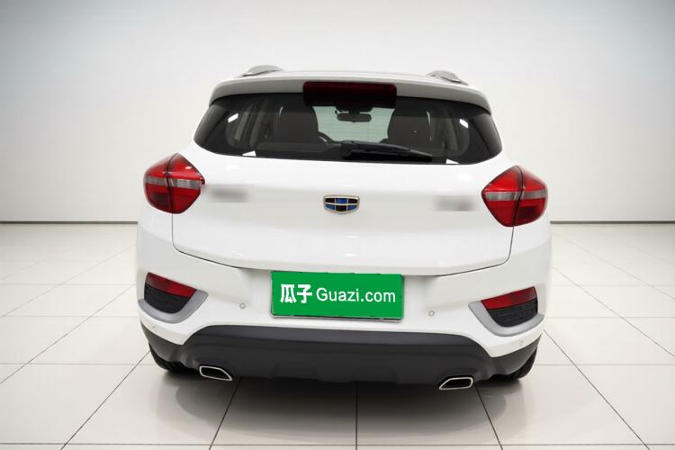 Used Geely Auto Emgrand GS 2016 Elegant Edition 1.3T Manual LingShang Model Exterior 4