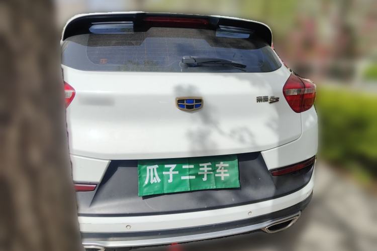 Used Geely Auto Emgrand GS 2016 Sport Edition 1.3T Automatic ZhenShang Model Rear