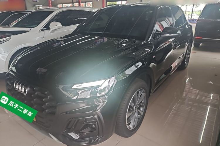 Used Audi Q5L 2023 40T Luxury Dynamic Model Guazi used car, China used car export, Used car for sale, Used cars, Cheapest cars for sale