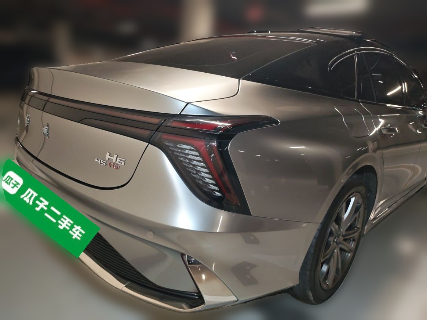 Hongqi H6 2023 2.0T ZhiShang Version — снимка 5