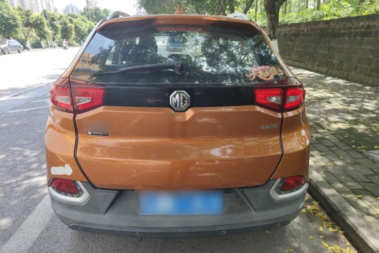 Used MG GS 2015 1.5TGI TST Luxury Edition
