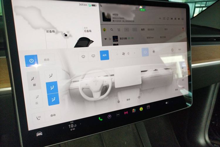 Used Tesla Model Y 2022 Rear-Wheel-Drive Version