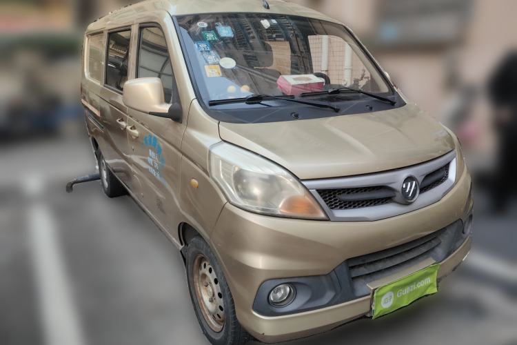 Used Foton Scenic V5 2015 1.2L Standard G12 Front Right 45 Deg