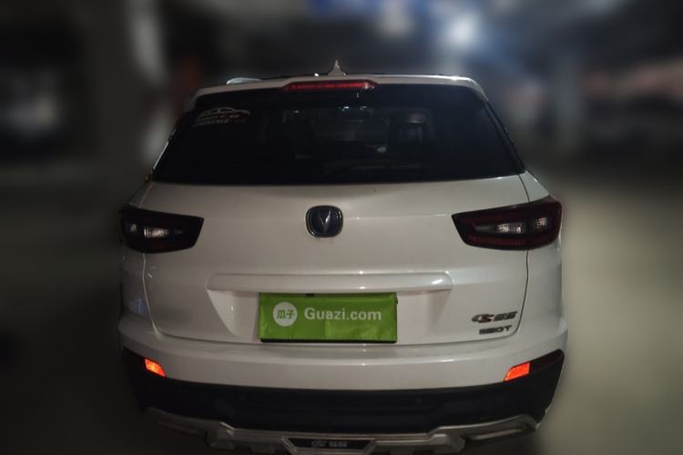 Used CHANGAN CS55 2017 1.5T Automatic Xuan Dong Model Rear