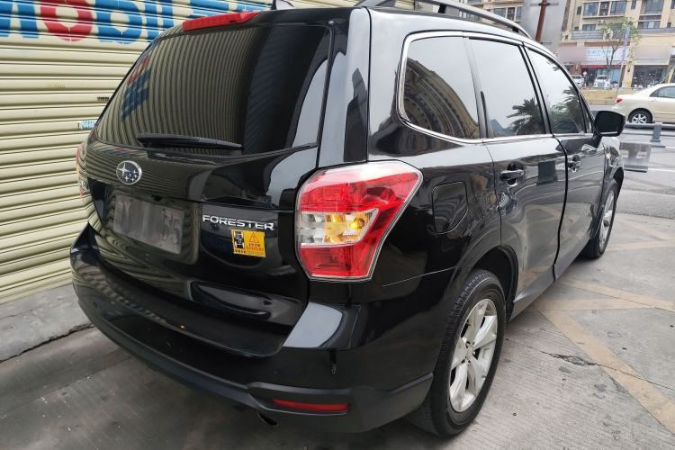 Used Subaru Forester 2013 2.0i Automatic Luxury Edition