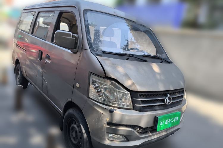 Used CHANGAN KUAYUE V3 2017 1.2L Passenger Vehicle DK12-10 Front Right 45 Deg