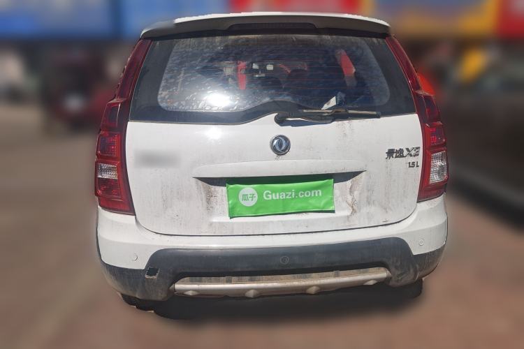 Used FORTHING Joyear X3 2015 1.5L Comfort Model Rear