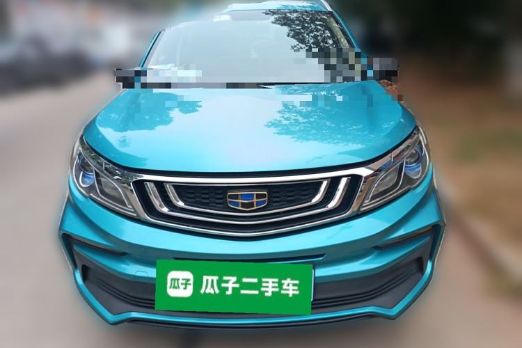 Used Geely Auto Vision X3 2020 1.5L CVT Luxury Model