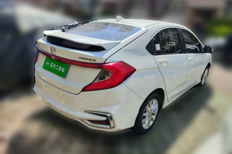 Used Honda Gienia 2017 1.5L CVT Comfort Version