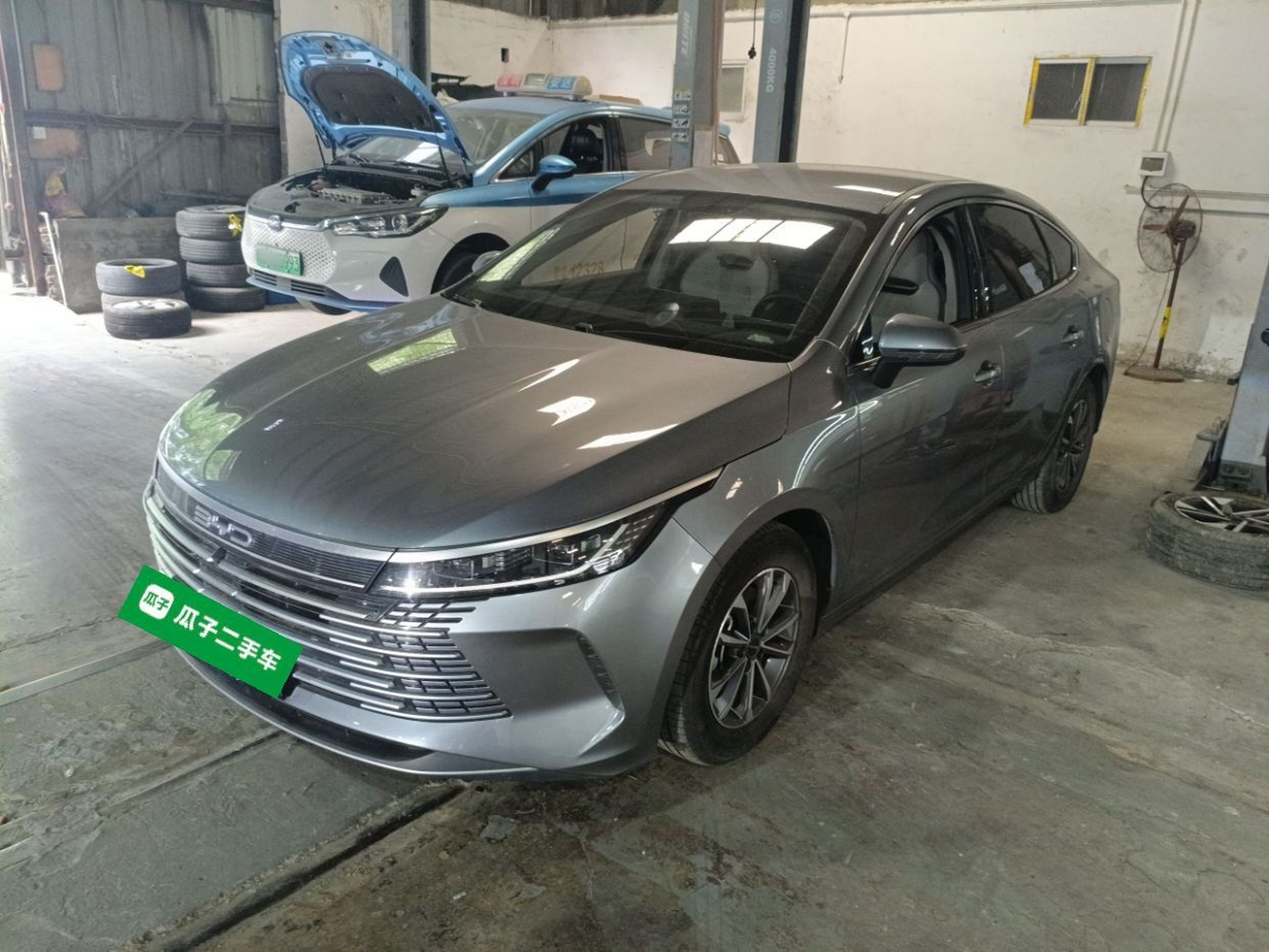 Parte inferior delantera