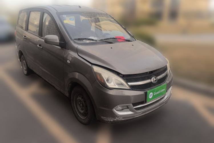 Used BAIC Changhe M50S 2015 1.5L Business Class BJ415B