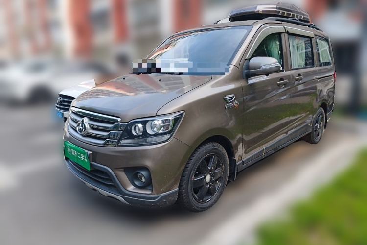 Used CHANGAN KAICHENG Ounuo S 2017 1.5L Base Version