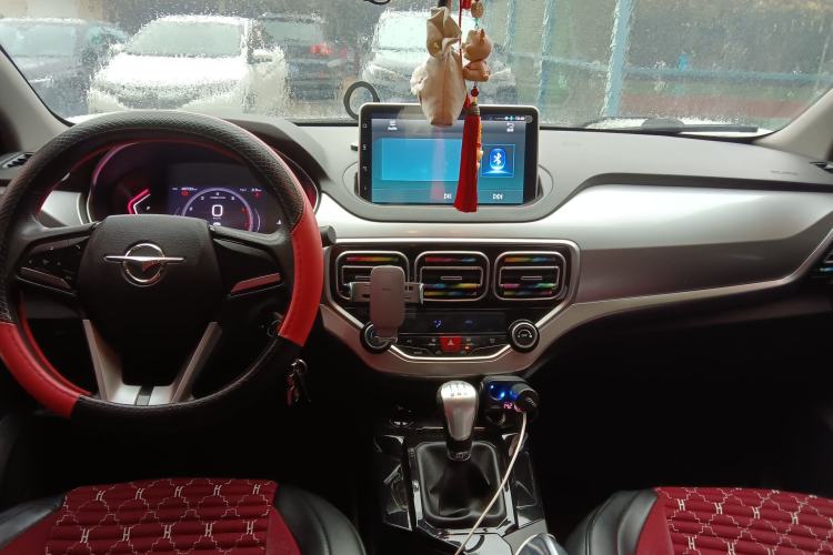 Used Haima S5 2019 160 Manual Elite Edition Center Console