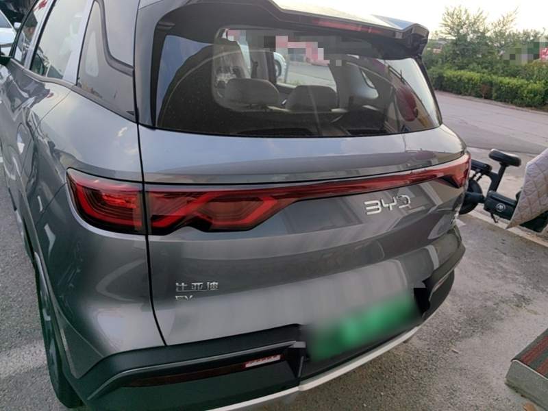Used BYD Yuan UP 2025 Model 301KM Leading Version — 5