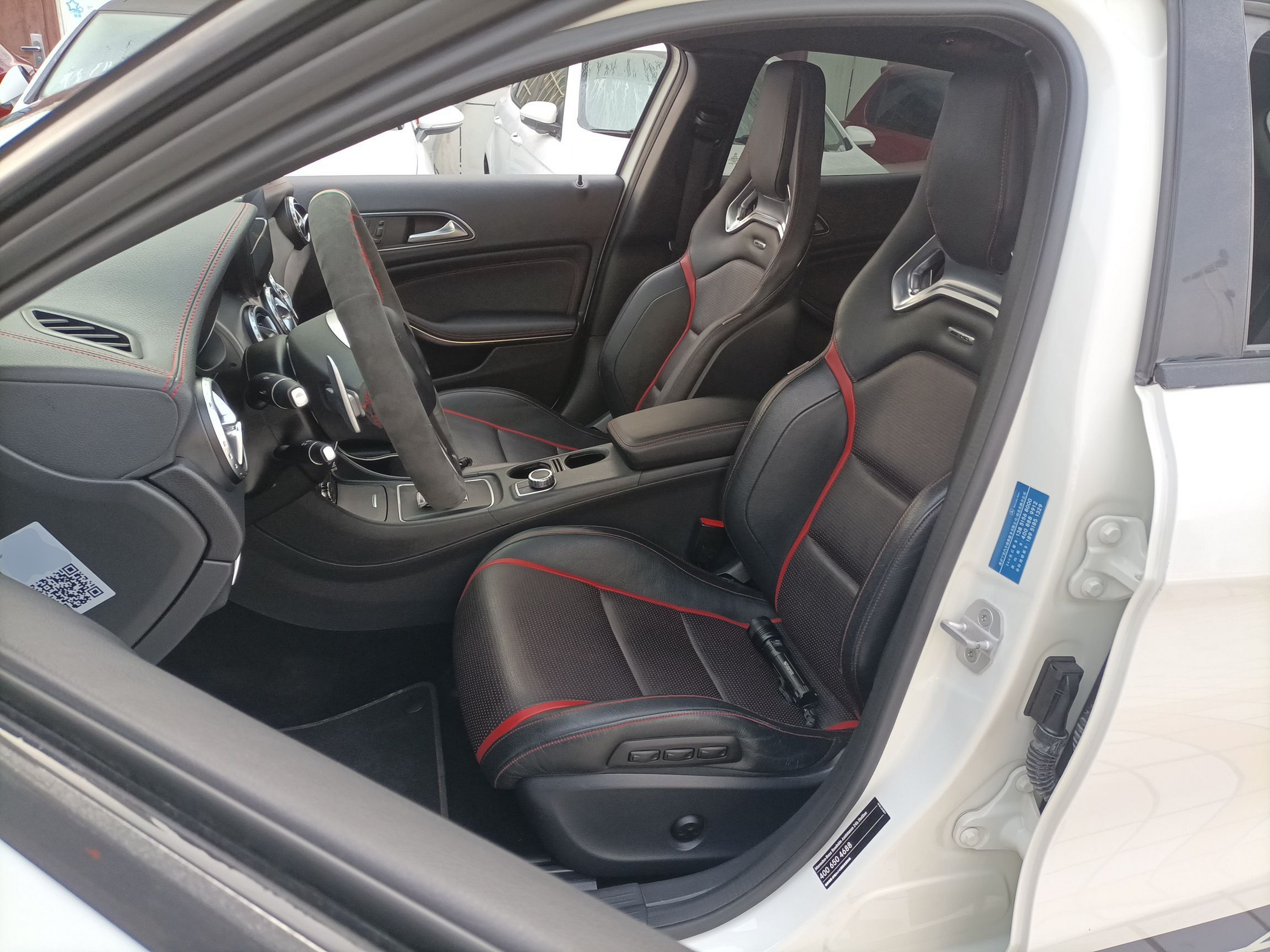 Avant de la voiture