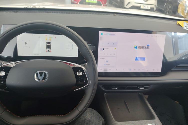 Used CHANGAN CS75 PLUS 2025 Model, 4th Generation 1.5T New Blue Whale Smart Excellence Version