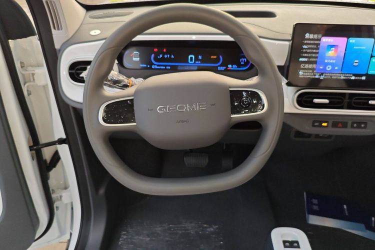 Used Geely Auto Panda 2025 210km Panda Rider
