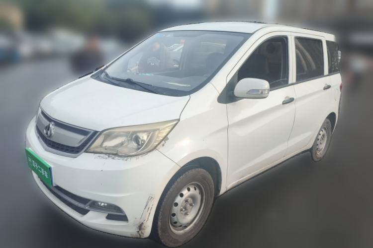 Used Oshan Olisway 2015 1.2L Manual Enjoyment Model